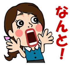 Daily life of the TARAKO-chan sticker #493276