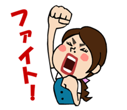 Daily life of the TARAKO-chan sticker #493277