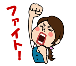 Daily life of the TARAKO-chan sticker #493277