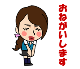 Daily life of the TARAKO-chan sticker #493278