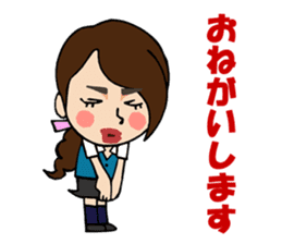 Daily life of the TARAKO-chan sticker #493278