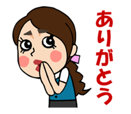 Daily life of the TARAKO-chan sticker #493279