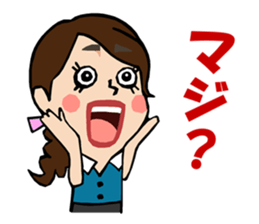 Daily life of the TARAKO-chan sticker #493281