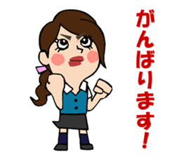 Daily life of the TARAKO-chan sticker #493282