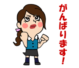 Daily life of the TARAKO-chan sticker #493282