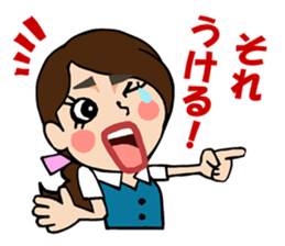 Daily life of the TARAKO-chan sticker #493283