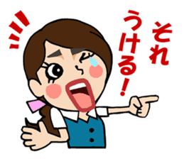 Daily life of the TARAKO-chan sticker #493283