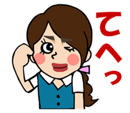 Daily life of the TARAKO-chan sticker #493284