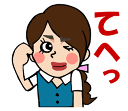 Daily life of the TARAKO-chan sticker #493284