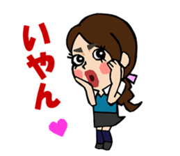 Daily life of the TARAKO-chan sticker #493285