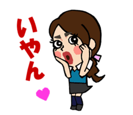 Daily life of the TARAKO-chan sticker #493285