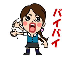 Daily life of the TARAKO-chan sticker #493286