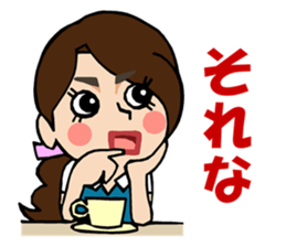 Daily life of the TARAKO-chan sticker #493287