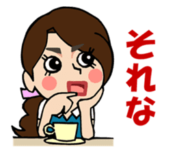 Daily life of the TARAKO-chan sticker #493287