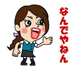 Daily life of the TARAKO-chan sticker #493289