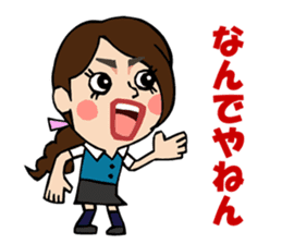 Daily life of the TARAKO-chan sticker #493289