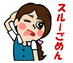 Daily life of the TARAKO-chan sticker #493290