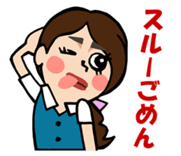 Daily life of the TARAKO-chan sticker #493290