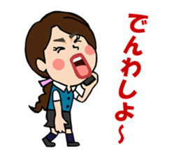 Daily life of the TARAKO-chan sticker #493291