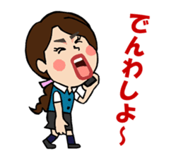 Daily life of the TARAKO-chan sticker #493291