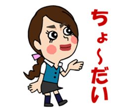 Daily life of the TARAKO-chan sticker #493293