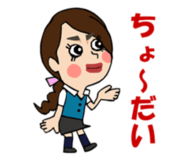 Daily life of the TARAKO-chan sticker #493293