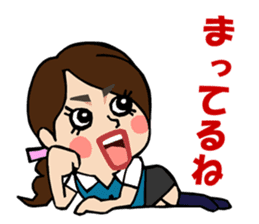 Daily life of the TARAKO-chan sticker #493295