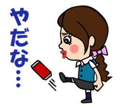 Daily life of the TARAKO-chan sticker #493297