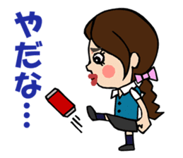 Daily life of the TARAKO-chan sticker #493297