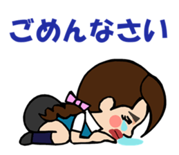 Daily life of the TARAKO-chan sticker #493299