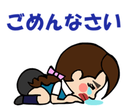 Daily life of the TARAKO-chan sticker #493299