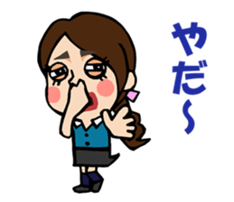 Daily life of the TARAKO-chan sticker #493300