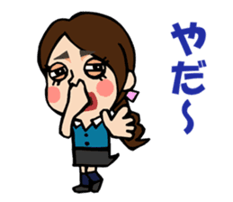 Daily life of the TARAKO-chan sticker #493300