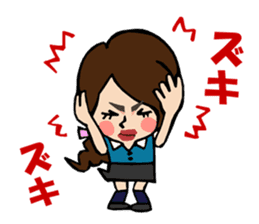 Daily life of the TARAKO-chan sticker #493301