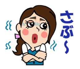 Daily life of the TARAKO-chan sticker #493303