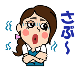 Daily life of the TARAKO-chan sticker #493303