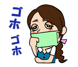 Daily life of the TARAKO-chan sticker #493305