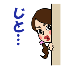 Daily life of the TARAKO-chan sticker #493308