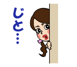 Daily life of the TARAKO-chan sticker #493308