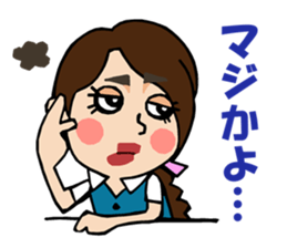 Daily life of the TARAKO-chan sticker #493310