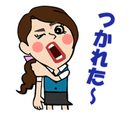 Daily life of the TARAKO-chan sticker #493311