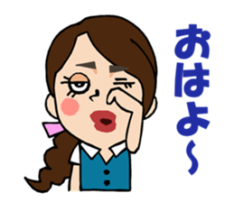 Daily life of the TARAKO-chan sticker #493313