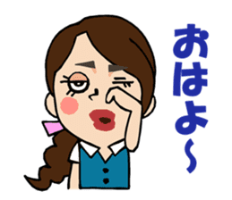 Daily life of the TARAKO-chan sticker #493313