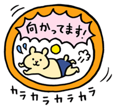 panty hamsters sticker #493451