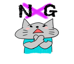 neco no buku2 sticker #493557