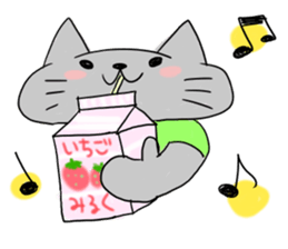 neco no buku2 sticker #493562