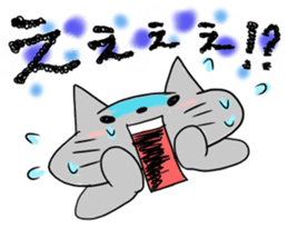 neco no buku2 sticker #493563