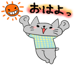 neco no buku2 sticker #493565