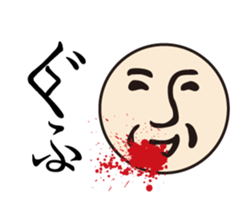 Wrong Japanese and smiling face mark sticker #493717