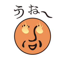 Wrong Japanese and smiling face mark sticker #493722